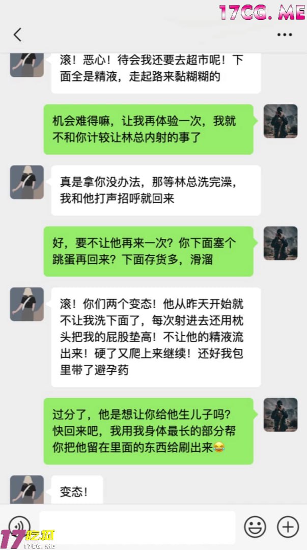 2371887270.jpg