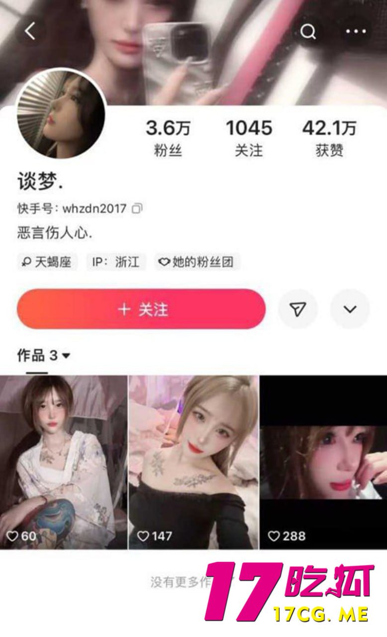 487485876.jpg