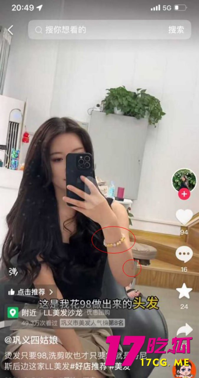 1039576897.jpg
