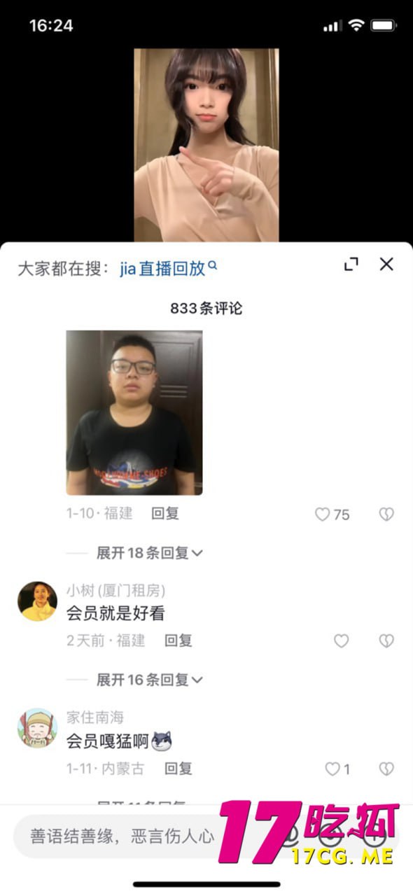 1417094475.jpg