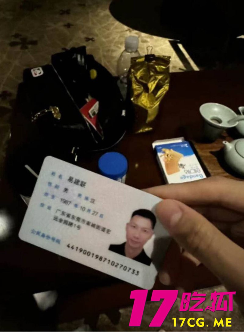 1513476293.jpg