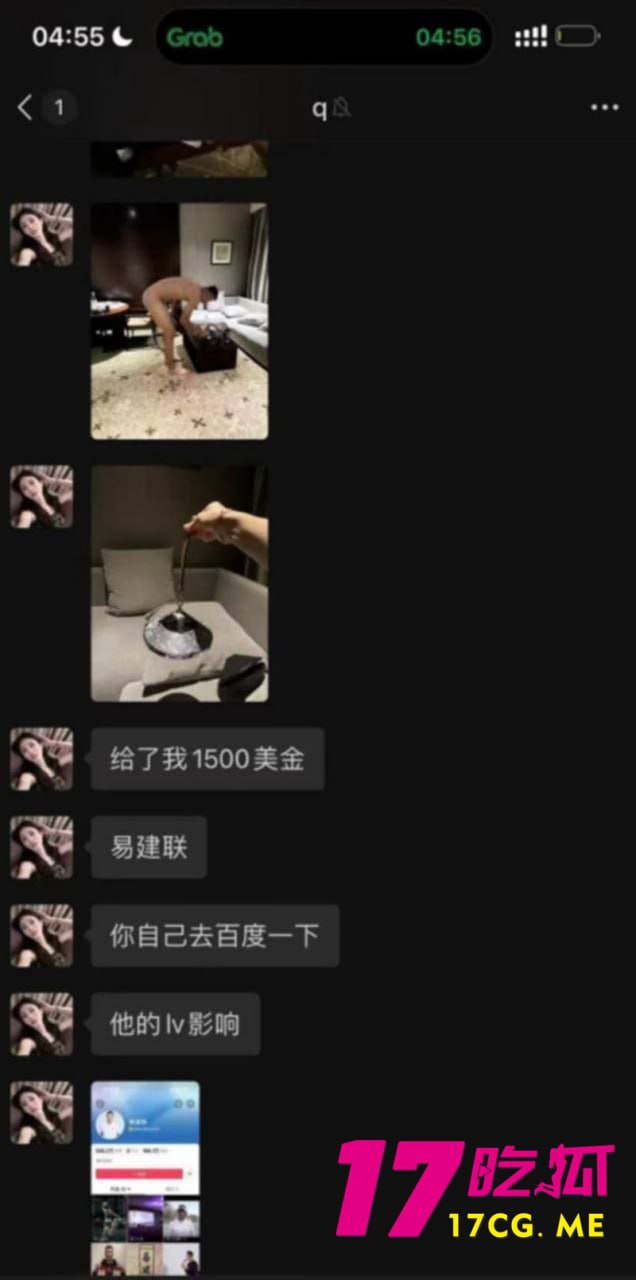 4038043773.jpg
