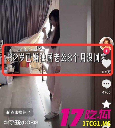 2545367421.jpg